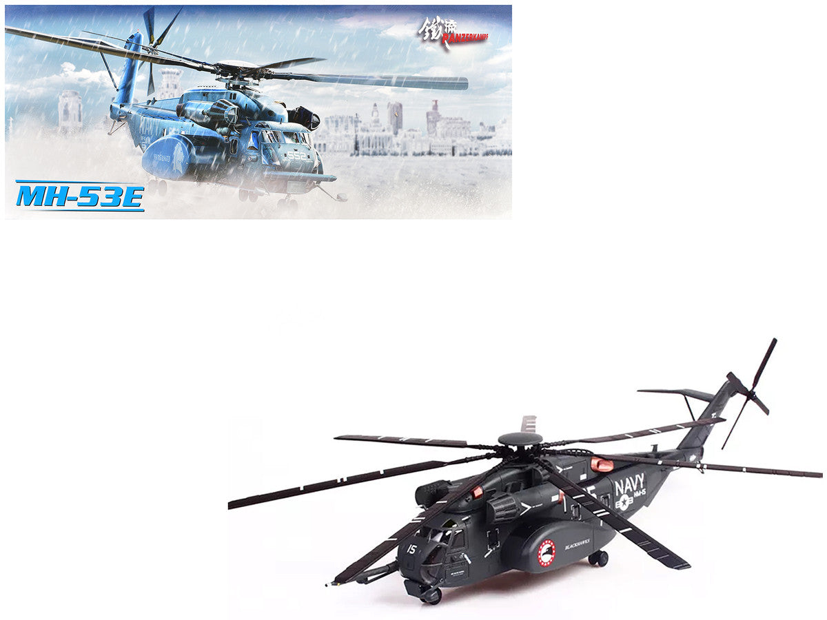 Sikorsky MH-53E Sea Dragon Helicopter "United States Navy Blackhawks Tail Number 15" Dark Gray 1/72 Diecast Model by Panzerkampf-4