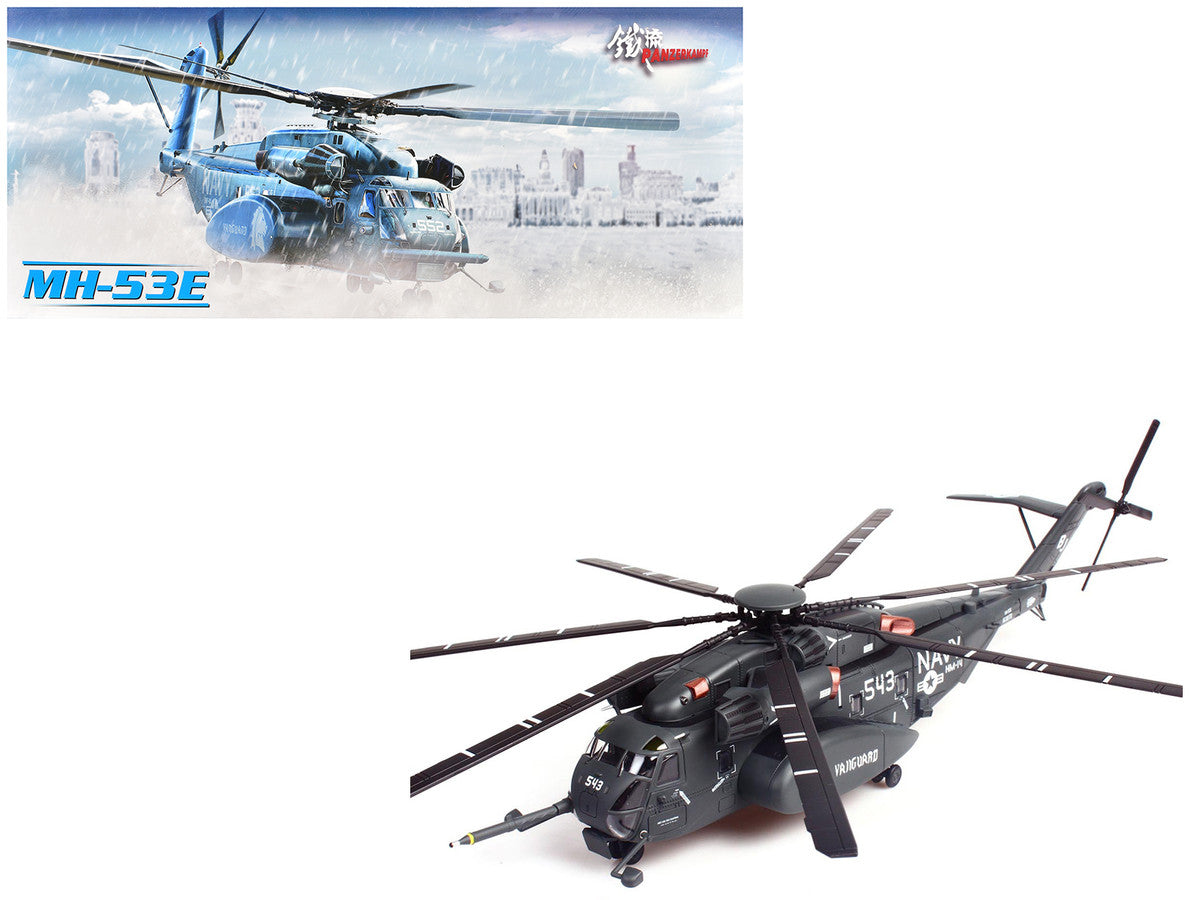 Sikorsky MH-53E Sea Dragon Helicopter "United States Navy Vanguard Tail Number 543" Dark Gray 1/72 Diecast Model by Panzerkampf-4