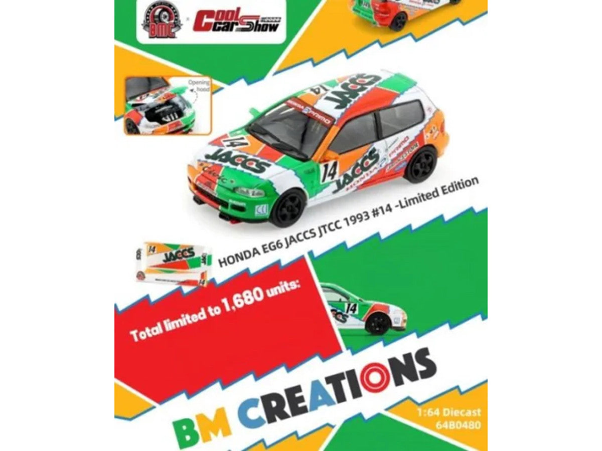 Honda Civic EG6 RHD (Right Hand Drive) #14 JACCS "Japanese Touring Car Championship" (1993) 1/64 Diecast Model Car by BM Creations-5