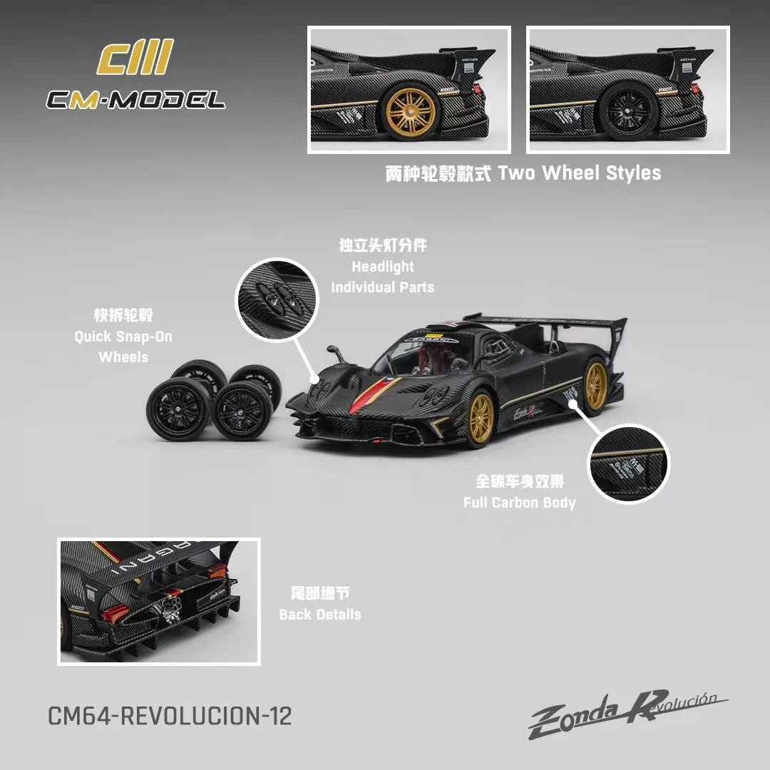 Pagani Zonda Revolucion Carbon with Red and Gold Stripes and Extra Wheels 1/64 Diecast Model Car by CM Models-4