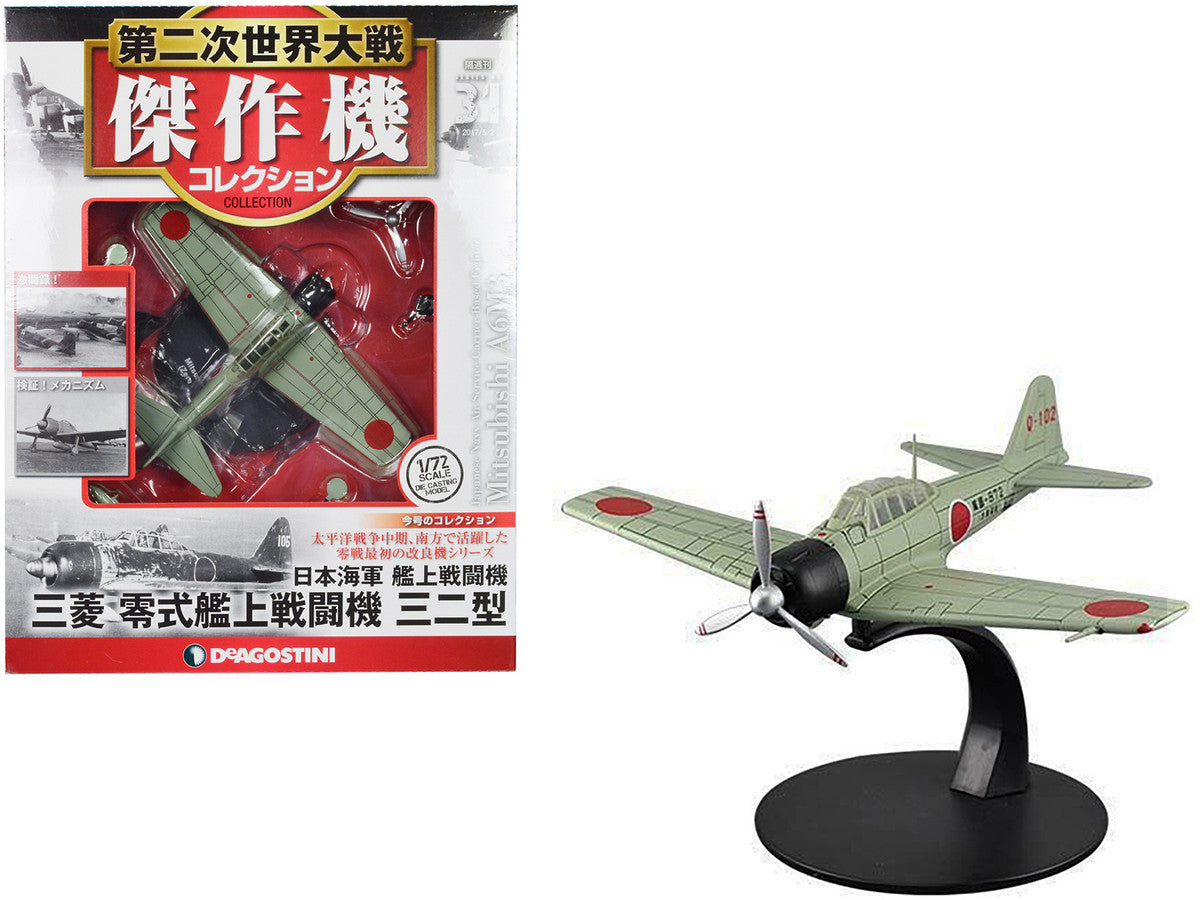 Mitsubishi A6M3 "Zero" Fighter Aircraft "Imperial Japanese Navy Air Service" 1/72 Diecast Model by DeAgostini-0