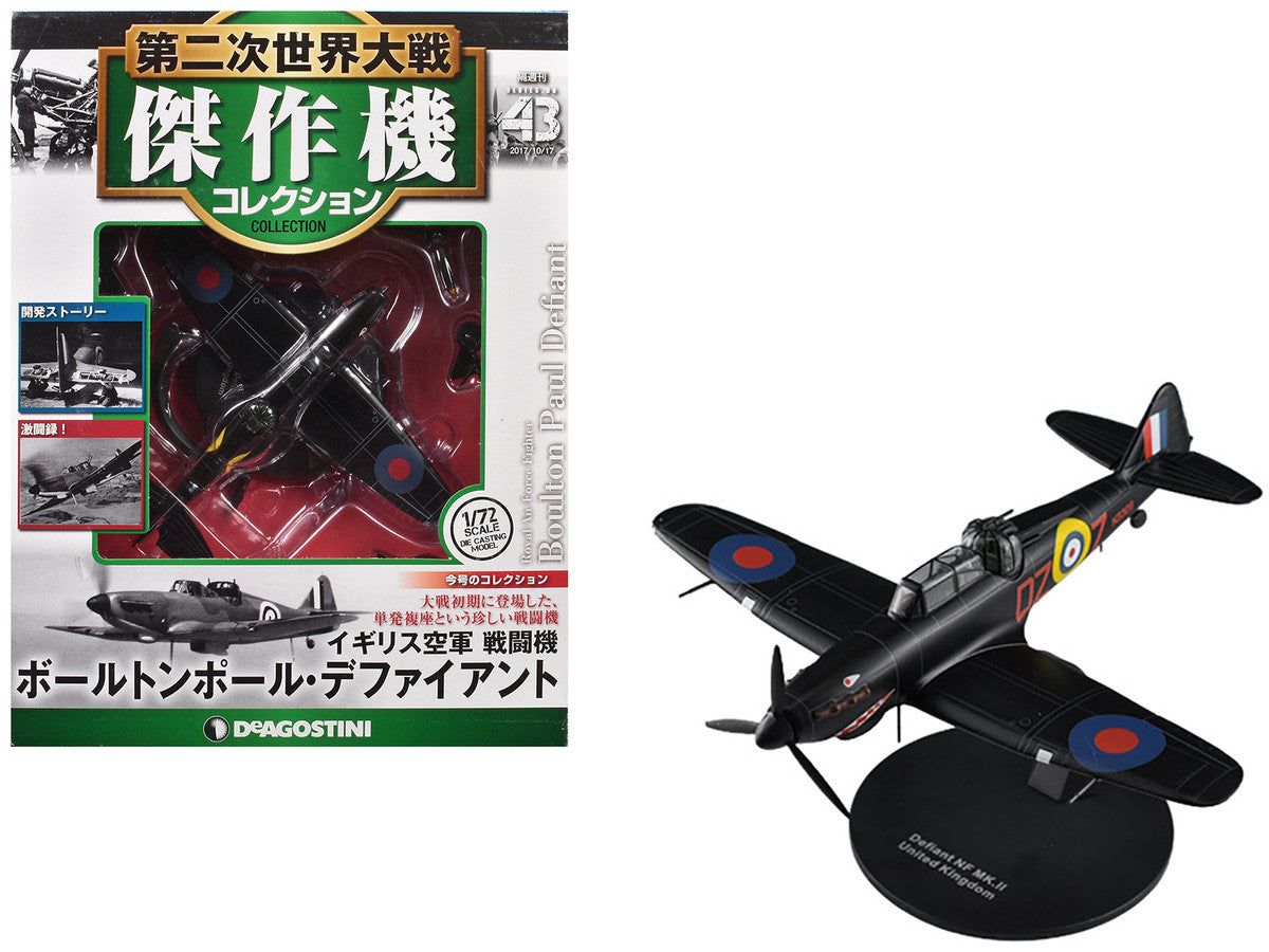 Boulton Paul Defiant Aircraft "No. 151 Squadron" British Royal Air Force 1/72 Diecast Model by DeAgostini-2
