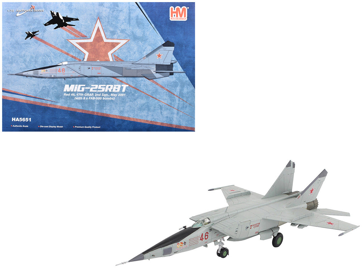 Mikoyan-Gurevich MiG-25RBT Aircraft "Red 46 47th Guards Reconnaissance Aviation Regiment 2nd Squadron" (2001) Russian Air Force "Air Power Series" 1/72 Diecast Model by Hobby Master-3