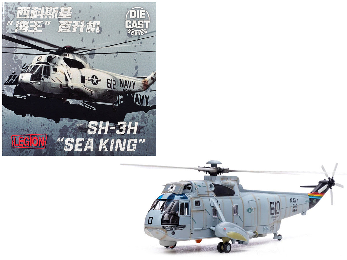Sikorsky SH-3H Sea King Helicopter "149713/NK 610 Helicopter Anti-Submarine Squadron 8 Eightballers Carrier Air Wing 14 USS Independence (CV-62)" (1990s) United States Navy 1/72 Diecast Model by Legion-4