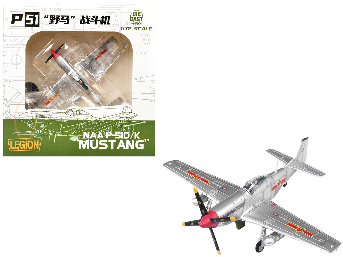 North American P-51D Mustang Aircraft "Captured from Chinese Nationalist Forces Chinese People's Revolution Military Museum" People's Liberation Army Air Force 1/72 Diecast Model Airplane by Legion-4