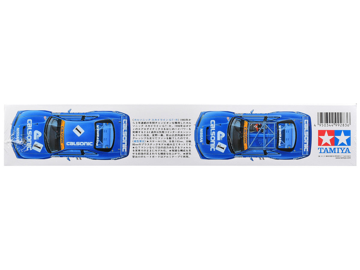 Model Kit Nissan Skyline GT-R "Calsonic" 1/24 Scale Model by Tamiya-3