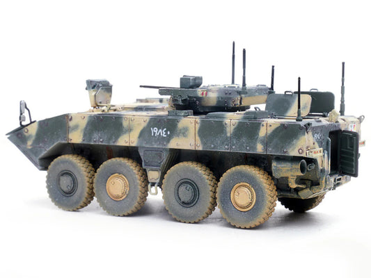 Bumerang (Object K-17) IFV (Infantry Fighting Vehicle) "Russian Army" Mixed Camouflage "Armor Premium" Series 1/72 Diecast Model by Panzerkampf-0