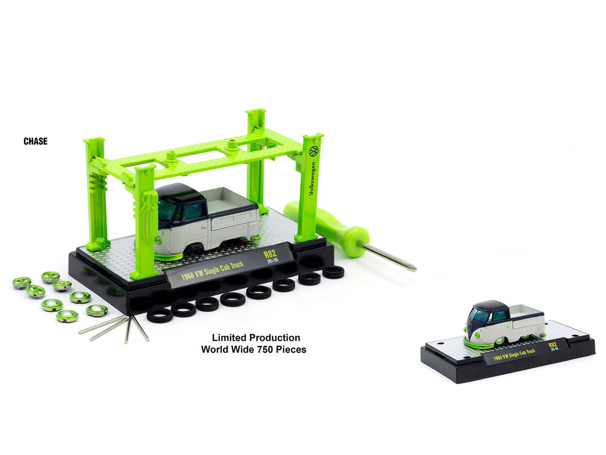 Model Kit 3 piece Car Set Release 82 Limited Edition to 8000 pieces Worldwide 1/64 Diecast Model Cars by M2 Machines-2