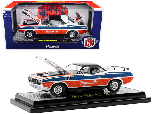 1971 Plymouth Barracuda 440 Pearl White with Blue and Red Stripes and Black Top Limited Edition to 6550 pieces Worldwide 1/24 Diecast Model Car by M2 Machines-0