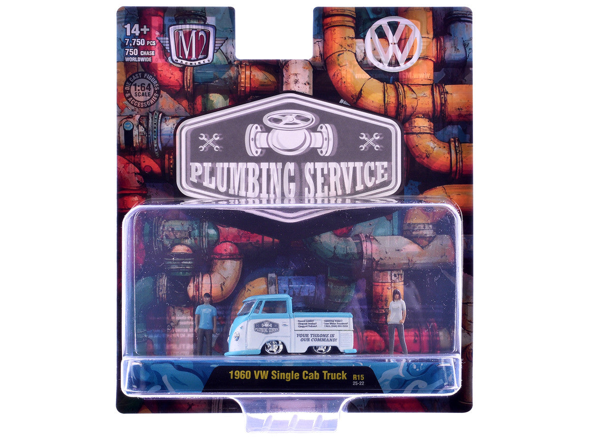 "Auto News" Release 15 Set of 4 Cars Limited Edition to 8500 pieces Worldwide 1/64 Diecast Model Cars by M2 Machines-2