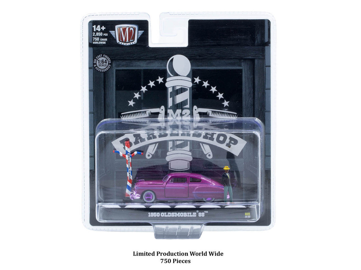 "Auto News" Release 22 Set of 4 Cars Limited Edition to 3600 pieces Worldwide 1/64 Diecast Models by M2 Machines-0