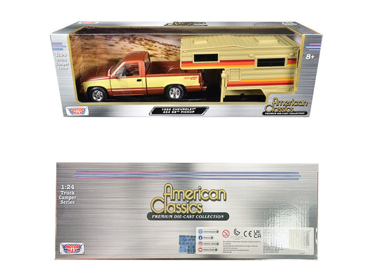 1992 Chevrolet 454 SS Pickup Truck Copper Metallic with Beige Sides with Camper Shell "American Classics" Series 1/24 Diecast Model Car by Motormax-0