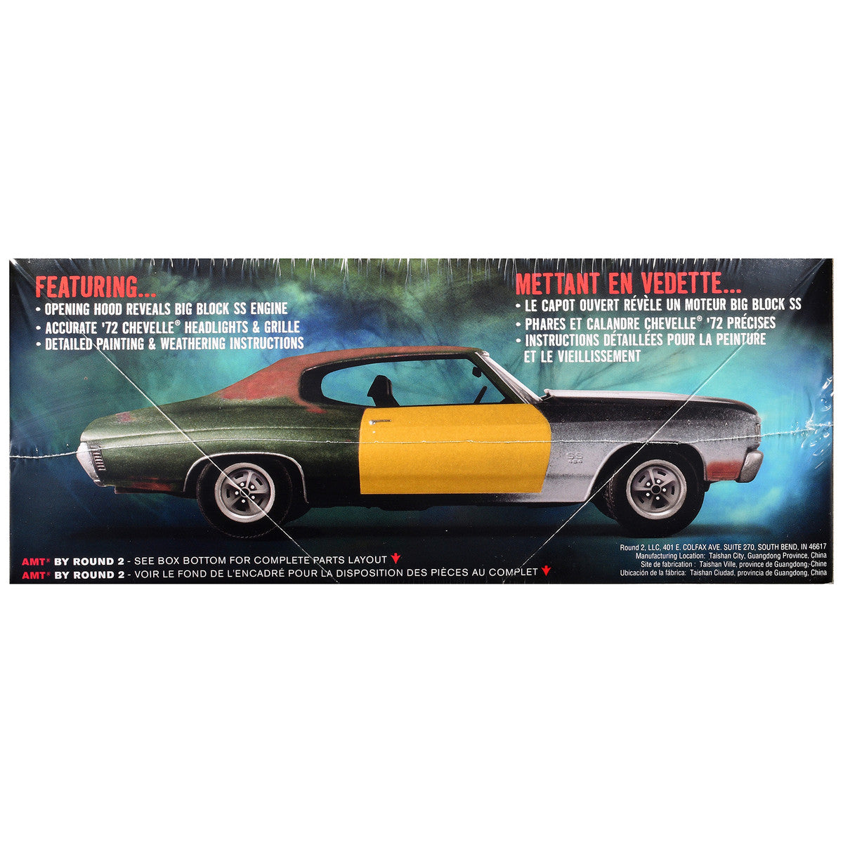 Skill 2 Model Kit 1972 Chevrolet Chevelle SS "Supernatural" (2005-2020) TV Series 1/25 Scale Model by AMT-1