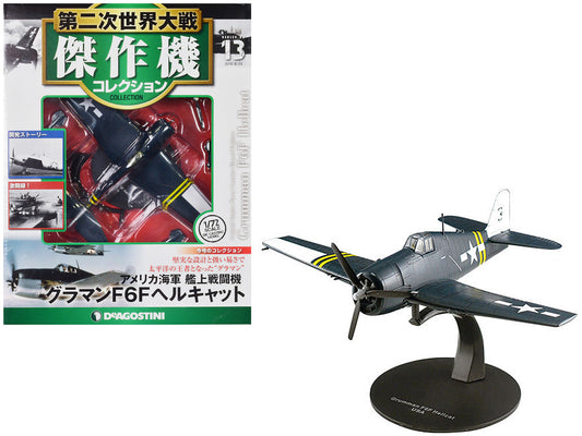 Grumman F6F Hellcat Fighter Aircraft "United States Navy" 1/72 Diecast Model by DeAgostini-0
