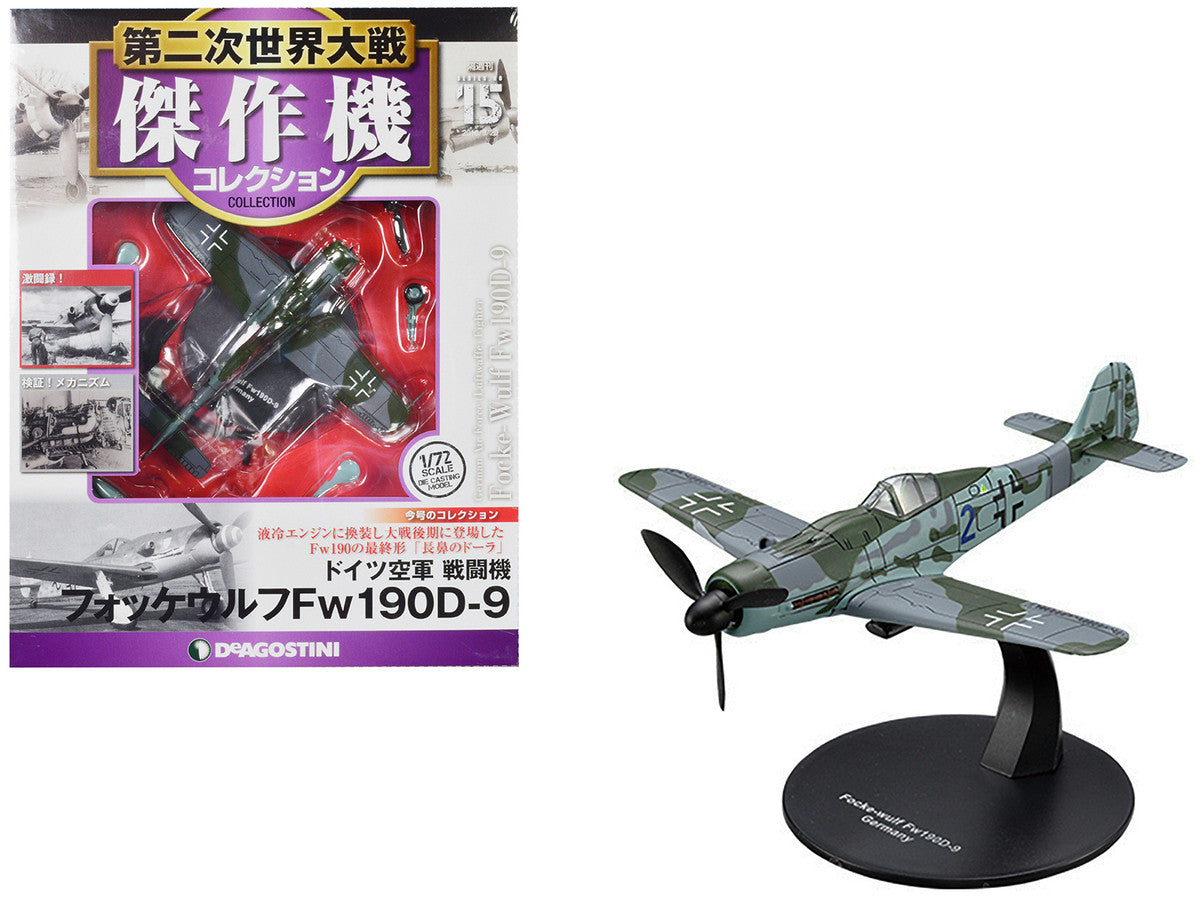 Focke-Wulf Fw 190D-9 Fighter Aircraft "German Air Force (Luftwaffe)" 1/72 Diecast Model by DeAgostini-0