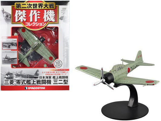 Mitsubishi A6M3 "Zero" Fighter Aircraft "Imperial Japanese Navy Air Service" 1/72 Diecast Model by DeAgostini-0