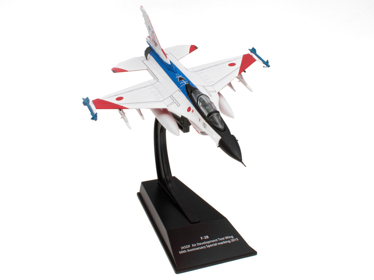 Mitsubishi F-2B Fighter Aircraft "Air Development and Test Wing 60th Anniversary" (2015) Japan Air Self-Defense Force 1/100 Diecast Model by Hachette Collections-2