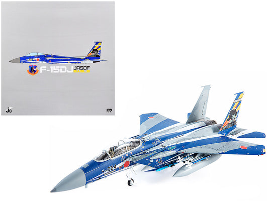 F-15DJ JASDF (Japan Air Self-Defense Force) Eagle Fighter Aircraft "23rd Fighter Training Group 20th Anniversary" with Display Stand Limited Edition to 600 pieces Worldwide 1/72 Diecast Model by JC Wings-0