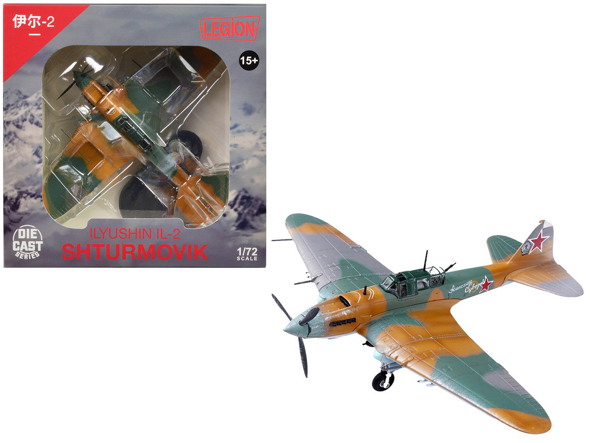 Ilyushin IL-2 Shturmovik Aircraft Camouflage "Alexander Suvorov Hero of the Soviet Union Lieutenant V.T. Aleksuhin 167th Guards Air Regiment 617 ShAP" (1943) Soviet Air Force 1/72 Diecast Model Airplane by Legion-0