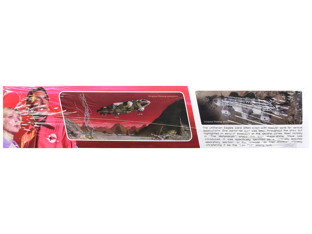 Skill 2 Model Kit Eagle 2 Laboratory Pod "Space: 1999" (1975-1977) TV Series 1/48 Scale Model by MPC-1