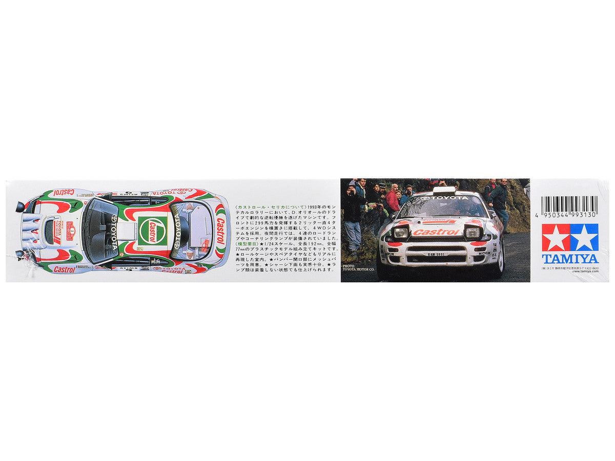 Model Kit Toyota Celica GT-Four (Castrol Celica) #3 Winner "Monte-Carlo Rally" (1993) 1/24 Scale Model by Tamiya-2