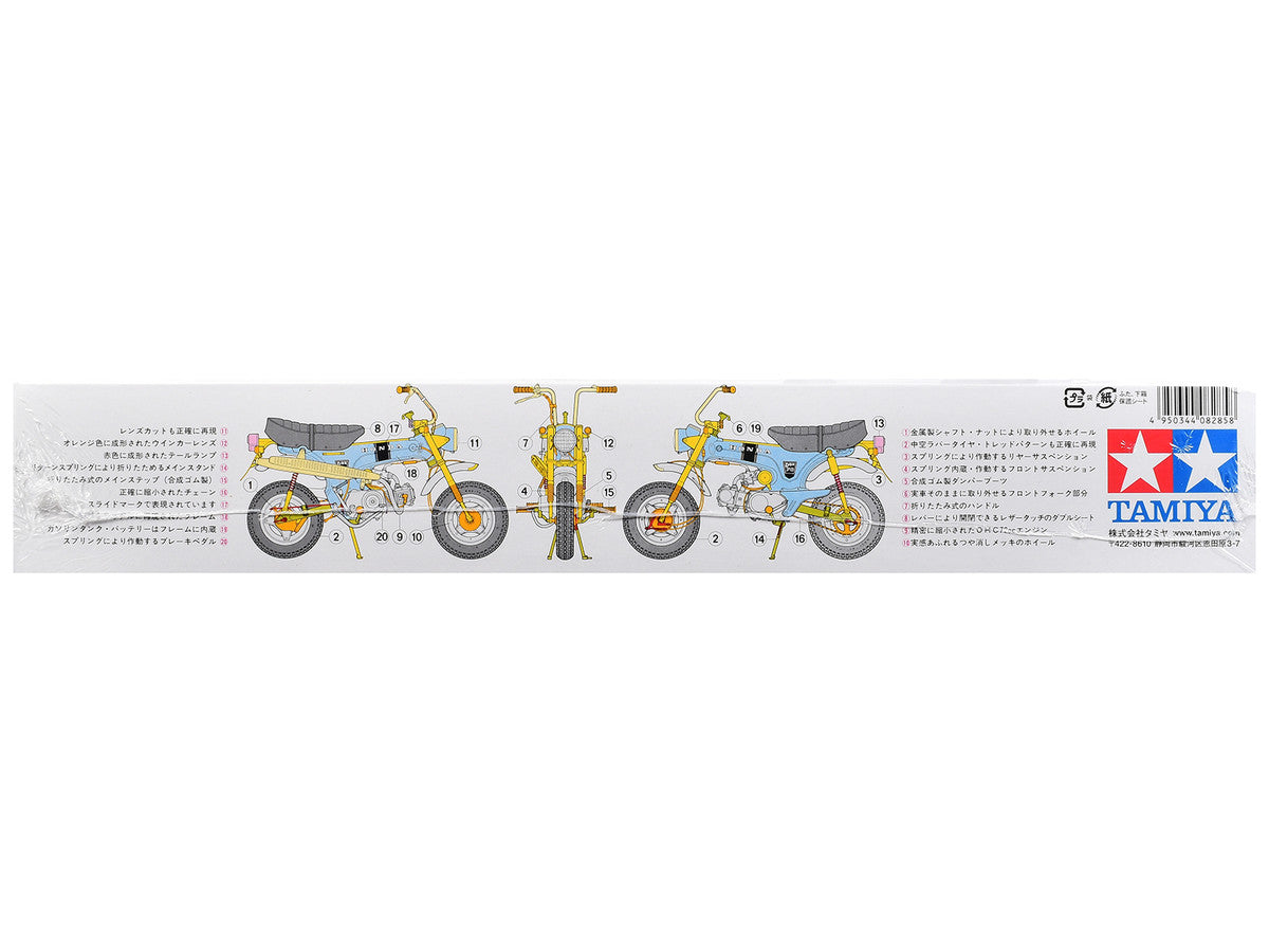 Model Kit Dax Honda Export 70 Motorcycle 1/6 Scale Model by Tamiya-3