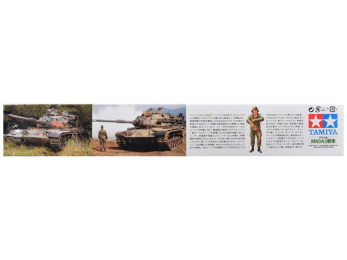 Model Kit US M60A3 105mm Gun Tank "US Army" 1/35 Scale Model by Tamiya-3